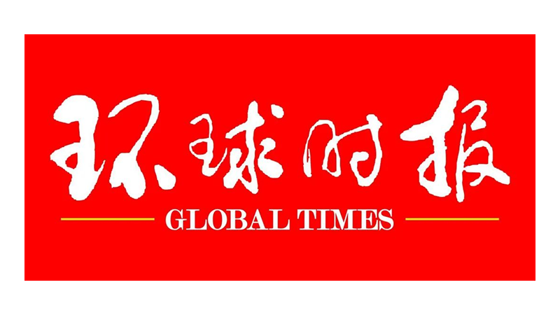 2 global daily